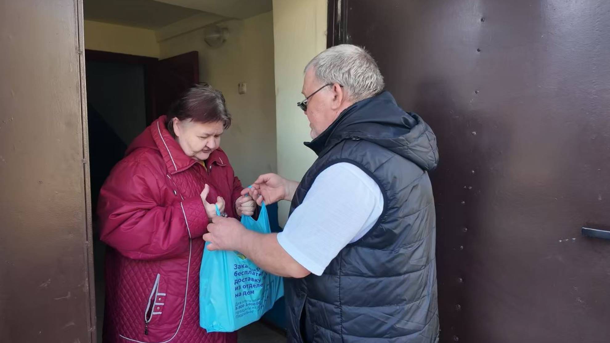 Земский почтальон смотреть онлайн