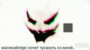 кис кис кис мяу мяу мяу песня под фонк