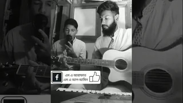 Cahun Main Ana - (RM Arman)Official Video