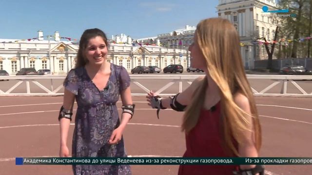 На роликах с видом на императорскую резиденцию: скейт-ринг в Царском Селе смотреть онлайн