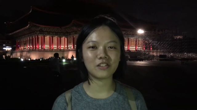 Mandarin Chinese: 