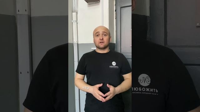 Часть 1.Мы задали нашим артистам вопросы о их семьях и творческих корнях. Узнайте, кто вдохновил их? смотреть онлайн