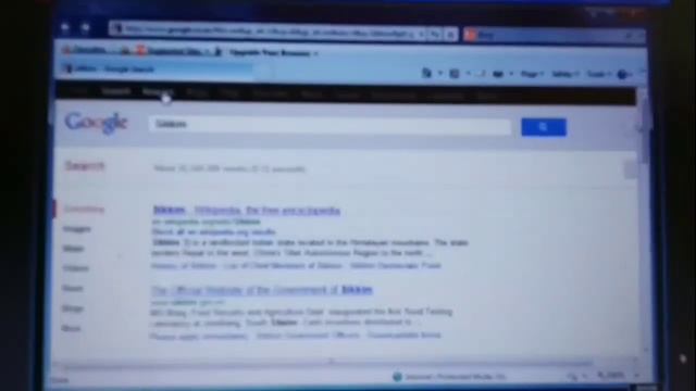 What is an internet explorer смотреть онлайн