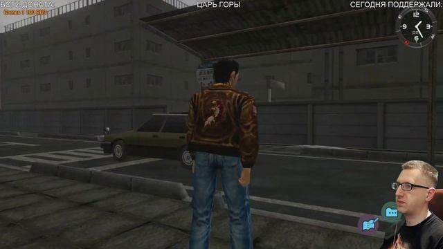 Shenmue HD #7 - ИДЁМ РАБОТАТЬ В ПОРТ? смотреть онлайн