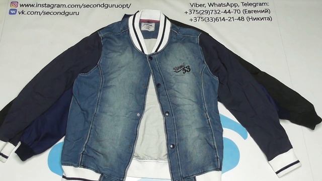 лот9528 Ветровка М (сек) смотреть онлайн