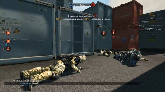 Warface КВ (Чусовой-на-1 vs П_А_Н_Т_Е_Р_Ы) смотреть онлайн