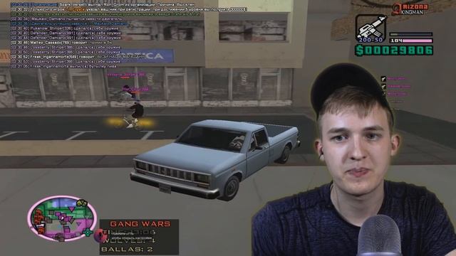Первые Капты на Arizona RP Kingman - GTA SAMP смотреть онлайн