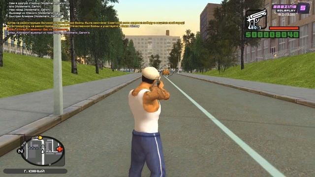 КАК Я ГРАБИЛ ТАКСИСТОВ В КРМП! - CRMP AMAZING RP ⚡ГАРВИН