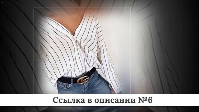 ТОПЧИК Женских блузок из китая #8 смотреть онлайн