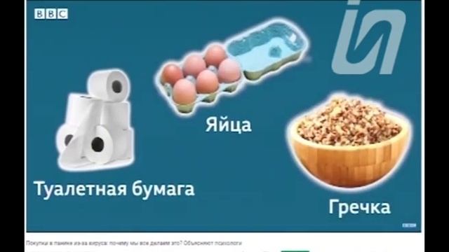 Соцсети 01.04.20