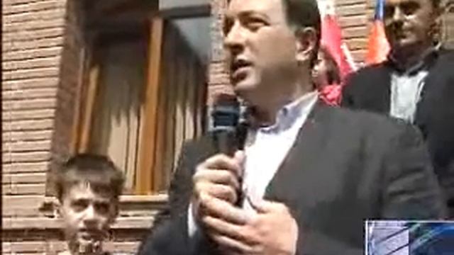 "ჰაიარტუნის" გახსნა смотреть онлайн