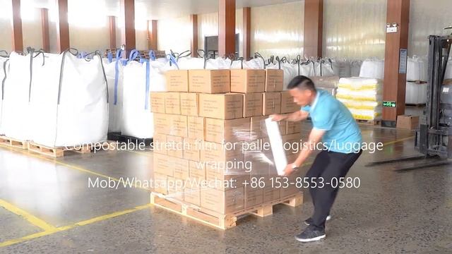 Compostable stretch film for pallet logistics luggage packaging смотреть онлайн