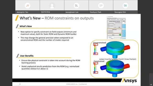 Ansys 2022R1 업데이트 온라인 세미나 Electronics, Twin Builder смотреть онлайн