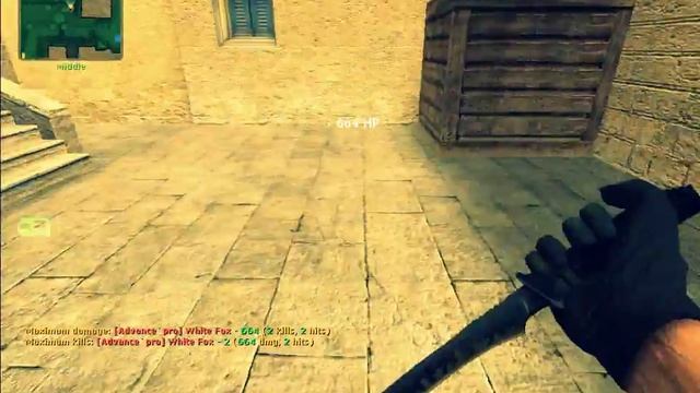 White Fox. -2 смотреть онлайн