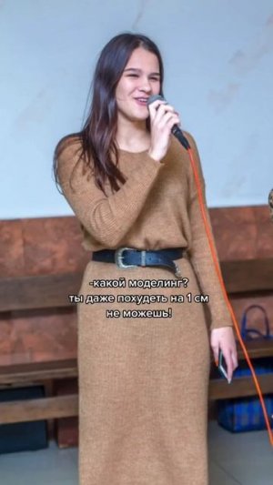 Как Похудеть Быстро   #похудение #какяпохудела #похудела #Shorts