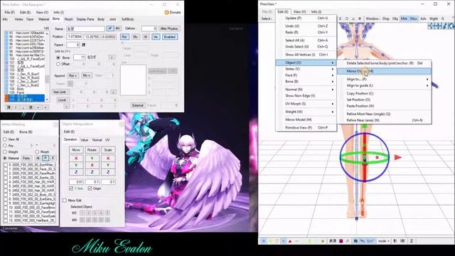 PMX/PMD Editor: How to mirror bones смотреть онлайн