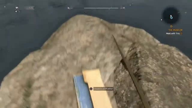 Dying Light - Location of EXPCalibur Sword & Blueprint смотреть онлайн