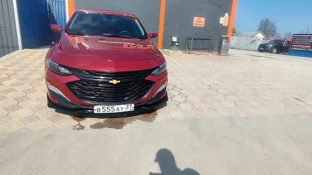 Malibu 2019 Red
