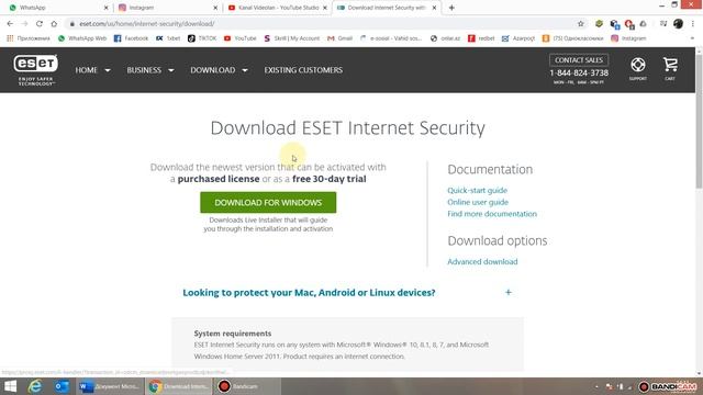 Eset Nod İnternet Security activator смотреть онлайн