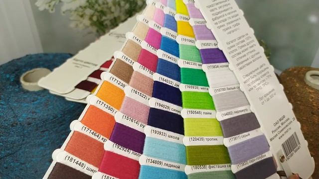 Камушки Millefili Nodino cottone 18 апреля 2025 года смотреть онлайн