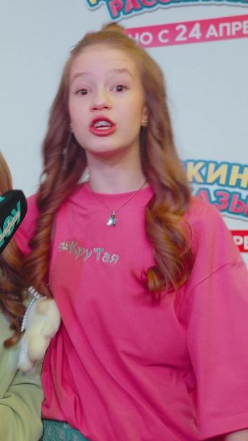 "МЫ ГОТОВЫ, РЕБЯТА!" 😳🥰 НОВОЕ ПОКОЛЕНИЕ ЗВЕЗД ГОТОВИТСЯ К СОВЕТСКОМУ ПРОШЛОМУ #денискинырассказы смотреть онлайн