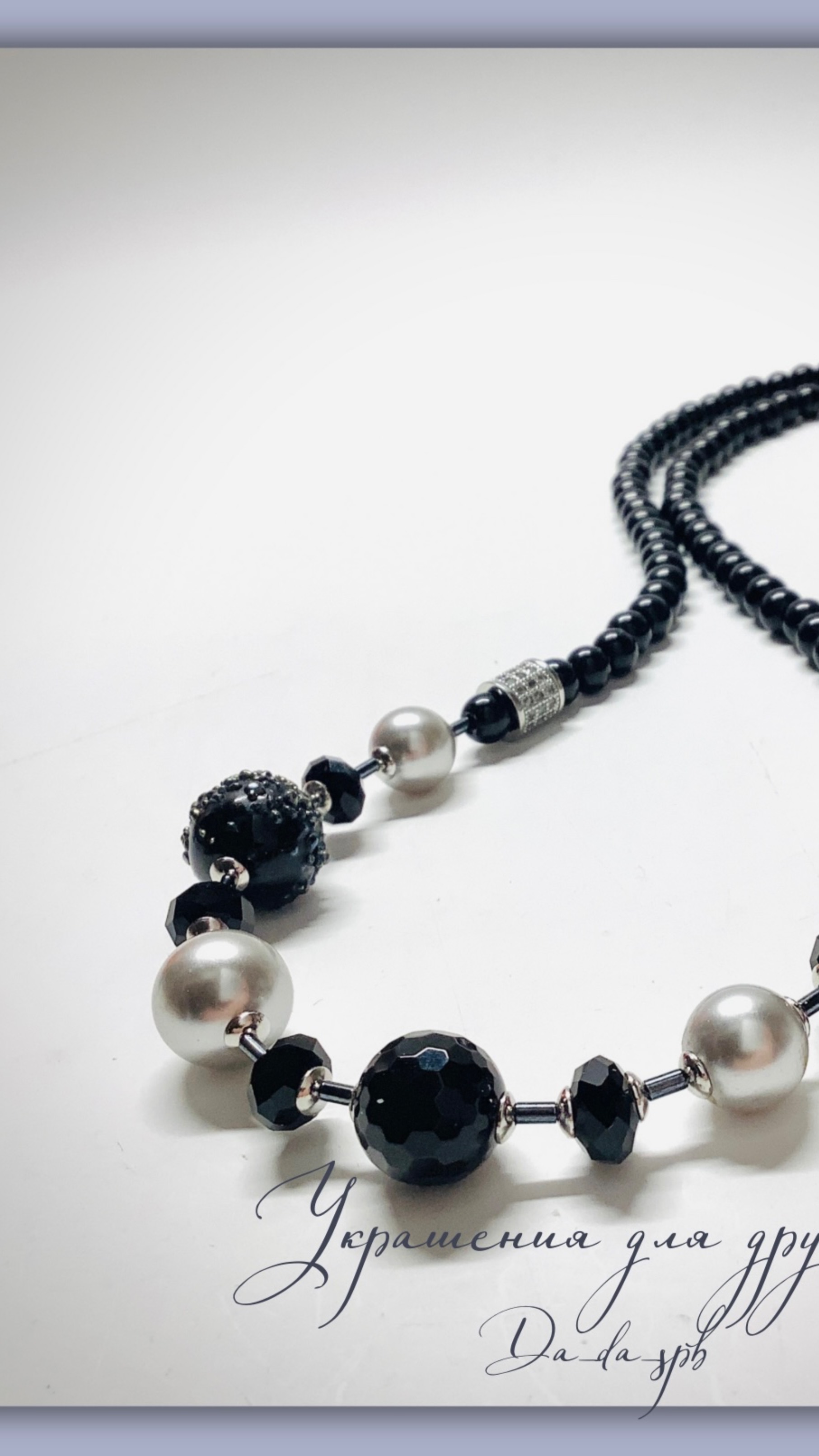 Украшения. Переделка чокера из комплекта смотреть онлайн