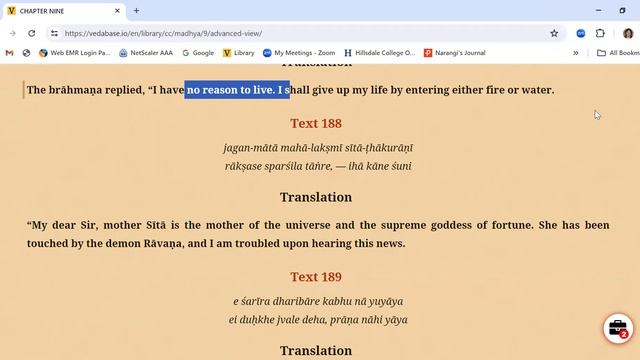 Lord Ramchandra in Gaura Lila (Apr 18, 2024) смотреть онлайн