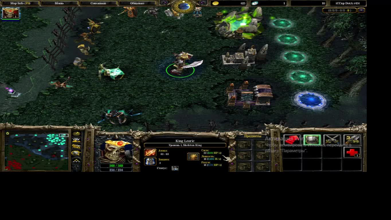 Warcraft III Dota1