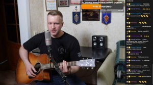 Сергей Тимошенко - Офицерская честь