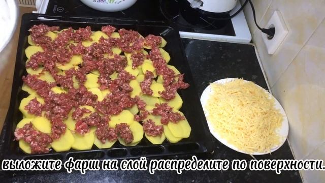 Мясо по-французски блюдо с массой достоинств.Готовится быстро выглядит аппетитно и всегда получаетс