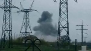 снос 100 метровой трубы взрывом