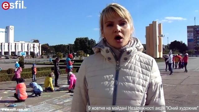 Юний художник смотреть онлайн