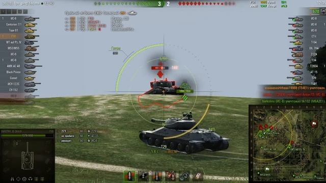 Мастер на стоковом Т30