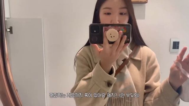 (일상 Vlog)20대 여자의 평범한 브이로그,노잼 주의,일하고 데이트하는 일상,isfp의 혼자 노래방 가기 ,sub