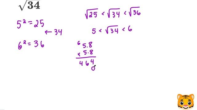 Square Root 34 смотреть онлайн