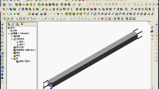 SolidWorks CAE 基本範例 EX 009 穩態熱傳導 смотреть онлайн