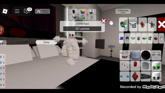 ...//🐒тУтОр нА сКиН мИсС BaBy в БеЛоМ... /🙌 смотреть онлайн