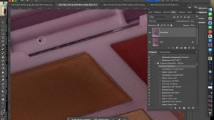 Предметная ретушь и ретушь для маркетплейсов