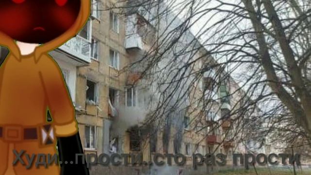 Ну....автор потанцевал для Худи🌚☕