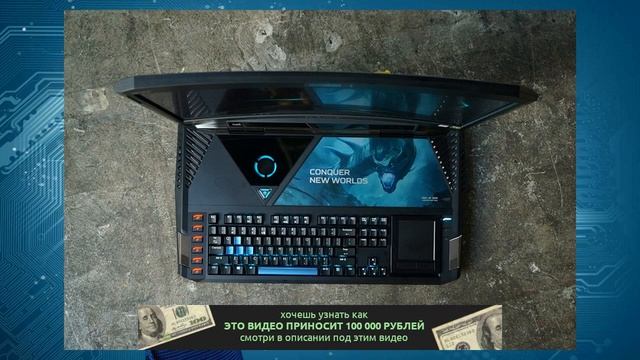 Acer зафиксировала двукратный рост выручки от продажи игровых ПК смотреть онлайн