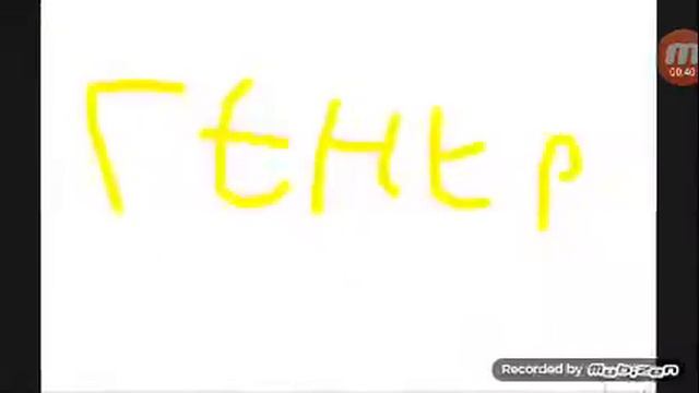 Мои арты из scp Chamderz смотреть онлайн