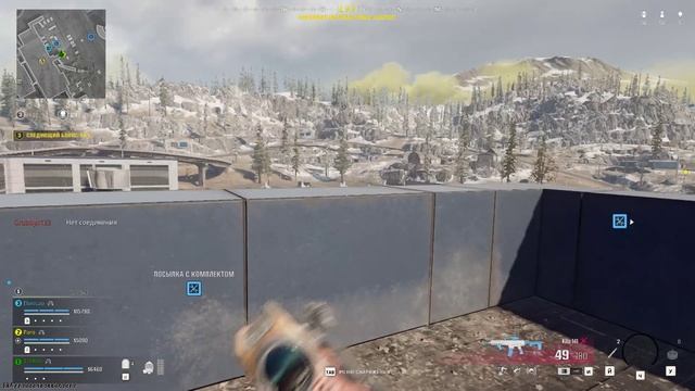 Зажали в автобусе War Zone Любители смотреть онлайн