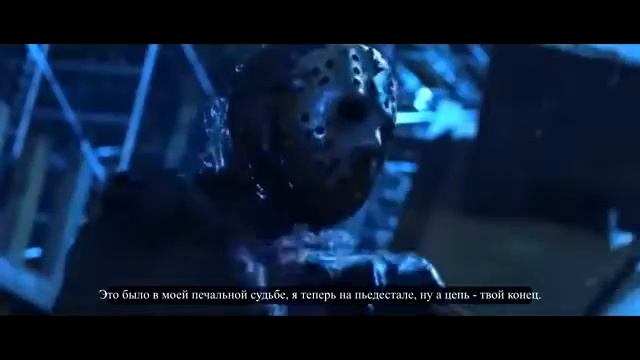 Джейсон вурхиз против призрочные гонщик супер реп батл смотреть онлайн