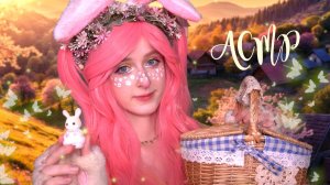 АСМР Пасхальный кролик задаривает тебя подарками и делает массаж (возмущённо) | Ролевая игра