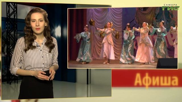 Фестиваль "Гитары в строю!", выставка "Детство Никиты" / "Афиша" от 28.04.2023 смотреть онлайн