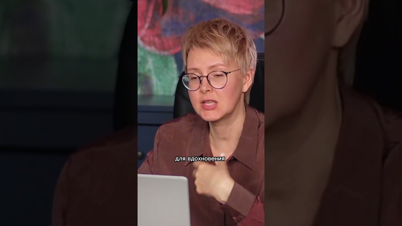 Это поможет ПОВЕРИТЬ В СЕБЯ #управление_реальностью #пробуждение #самопознание #саморазвитие