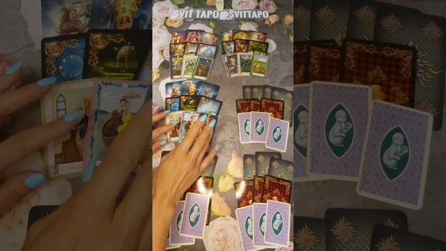 ♠️ЕСТЬ ЛИ НА ВАС ПОРЧА, СГЛАЗ ИЛИ ПРИВОРОТ?♥️ смотреть онлайн