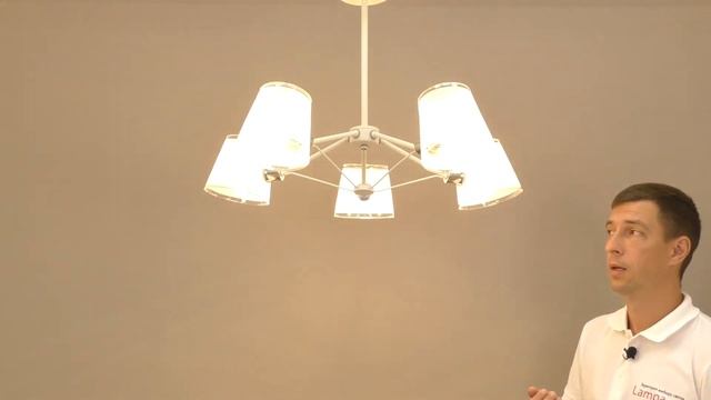 Люстра FREYA 39954 огляд смотреть онлайн