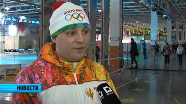 День зимних видов спорта в Хабаровске. смотреть онлайн