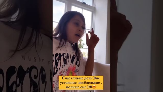 Немного Влога от Оксаны Самойловой (InstaStories)